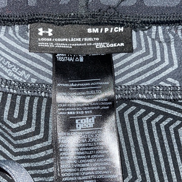 Small Under Armour Men’s Sweatpants - Picture 4 of 4
